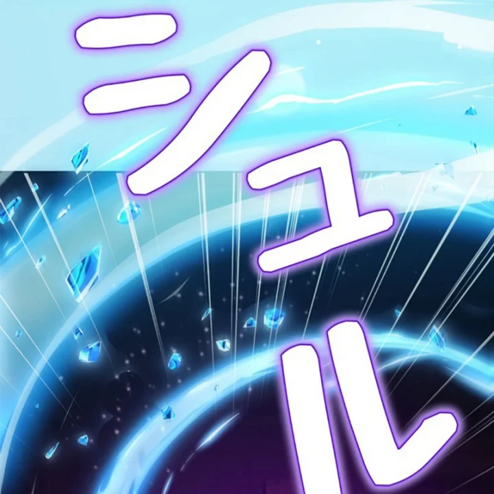 Các Nữ Anh Hùng Muốn Giết Tôi, Một Anh Hùng Chapter 48 - 162