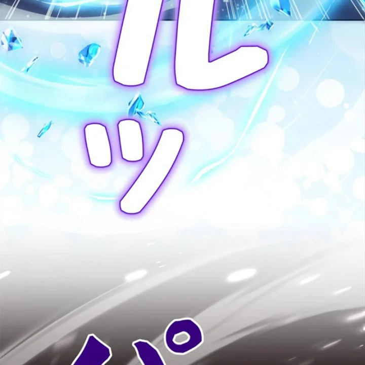 Các Nữ Anh Hùng Muốn Giết Tôi, Một Anh Hùng Chapter 48 - 164