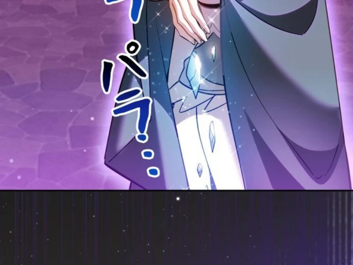 Các Nữ Anh Hùng Muốn Giết Tôi, Một Anh Hùng Chapter 49 - 6