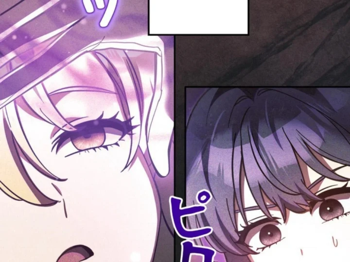 Các Nữ Anh Hùng Muốn Giết Tôi, Một Anh Hùng Chapter 49 - 95