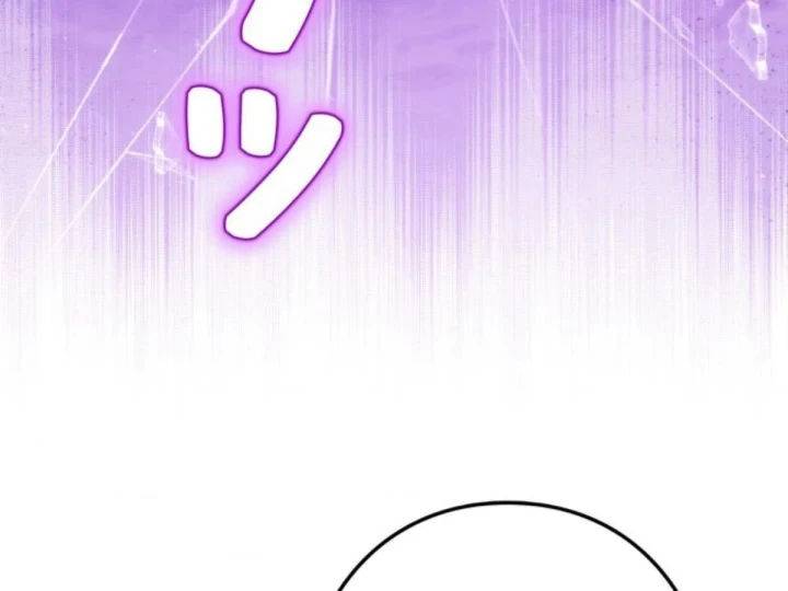 Các Nữ Anh Hùng Muốn Giết Tôi, Một Anh Hùng Chapter 49 - 136