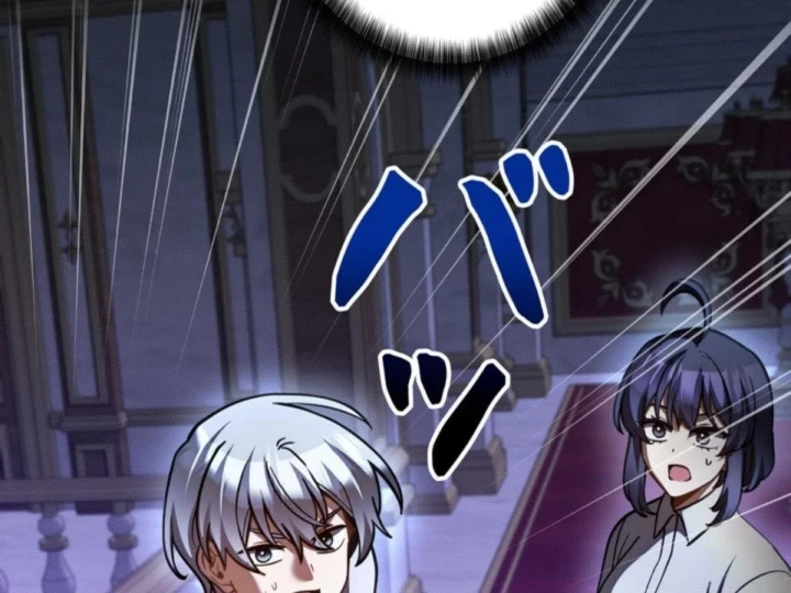 Các Nữ Anh Hùng Muốn Giết Tôi, Một Anh Hùng Chapter 49 - 158