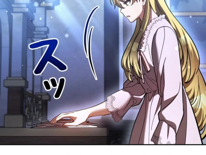 Các Nữ Anh Hùng Muốn Giết Tôi, Một Anh Hùng Chapter 49 - 187