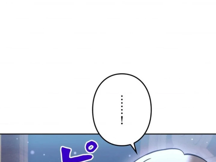 Các Nữ Anh Hùng Muốn Giết Tôi, Một Anh Hùng Chapter 49 - 221