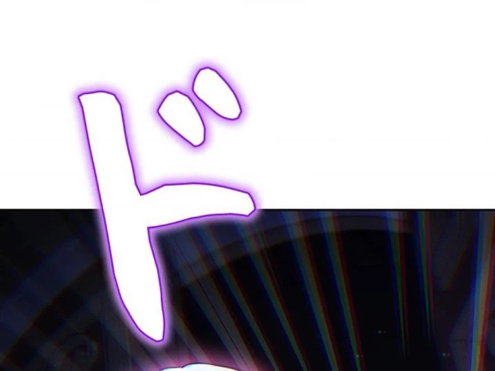 Các Nữ Anh Hùng Muốn Giết Tôi, Một Anh Hùng Chapter 49 - 230