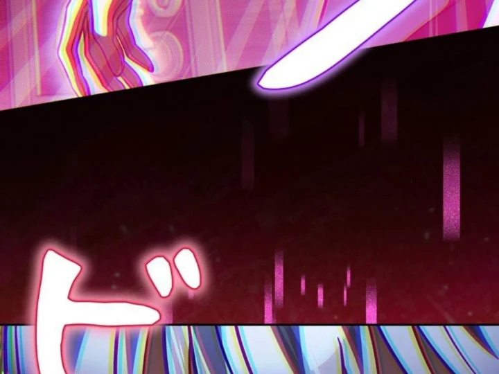 Các Nữ Anh Hùng Muốn Giết Tôi, Một Anh Hùng Chapter 49 - 233