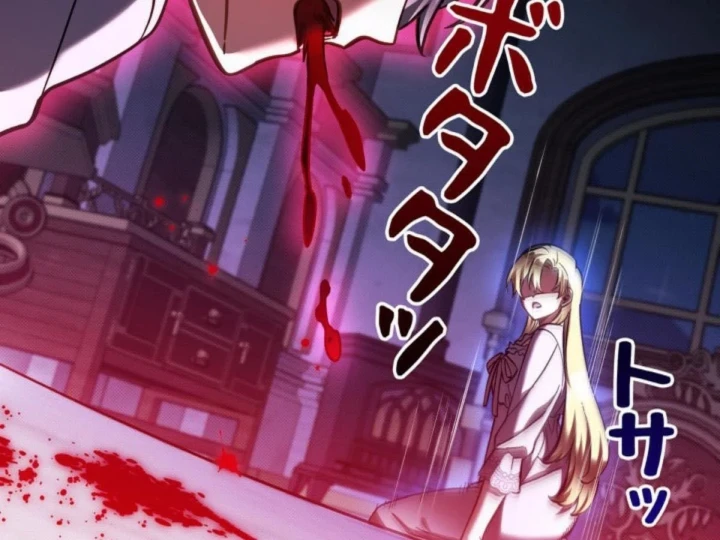 Các Nữ Anh Hùng Muốn Giết Tôi, Một Anh Hùng Chapter 49 - 247