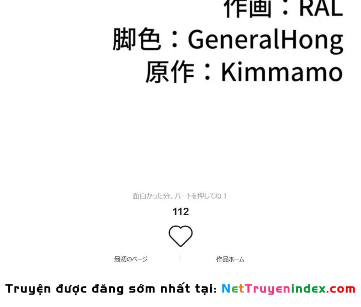 Các Nữ Anh Hùng Muốn Giết Tôi, Một Anh Hùng Chapter 49 - 256