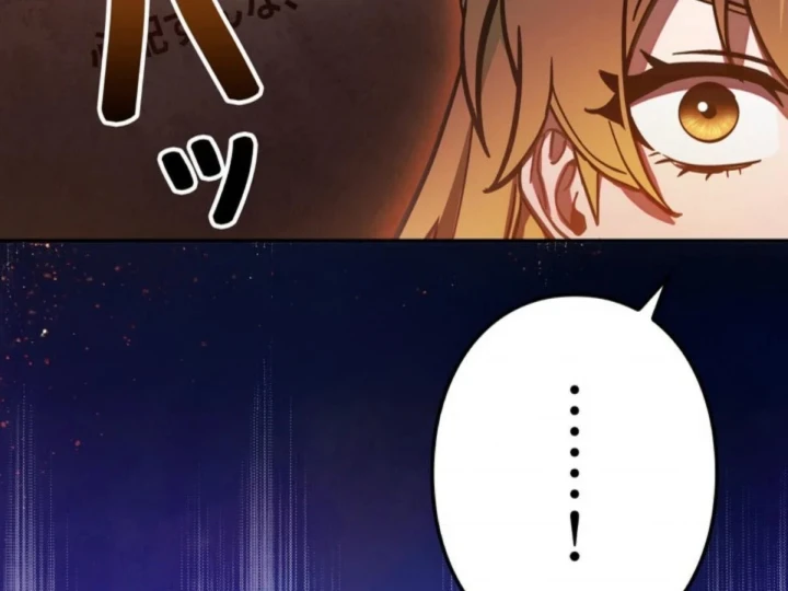 Các Nữ Anh Hùng Muốn Giết Tôi, Một Anh Hùng Chapter 50 - 23