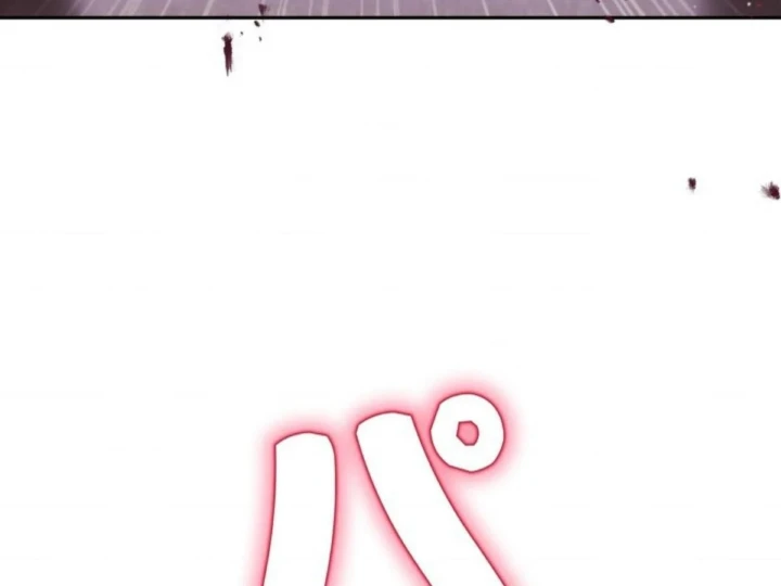 Các Nữ Anh Hùng Muốn Giết Tôi, Một Anh Hùng Chapter 50 - 36