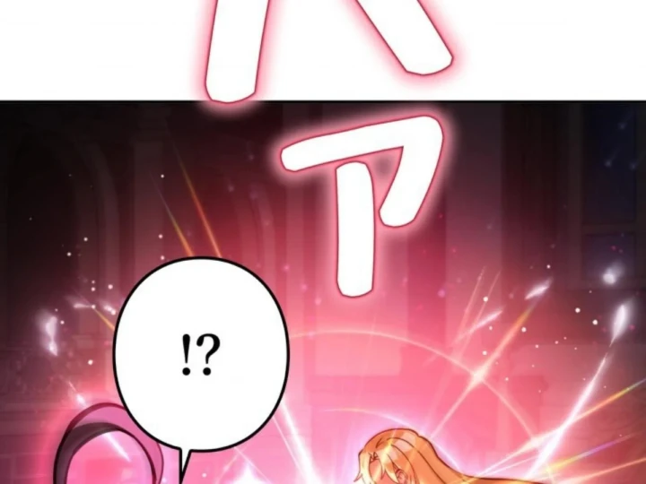 Các Nữ Anh Hùng Muốn Giết Tôi, Một Anh Hùng Chapter 50 - 37