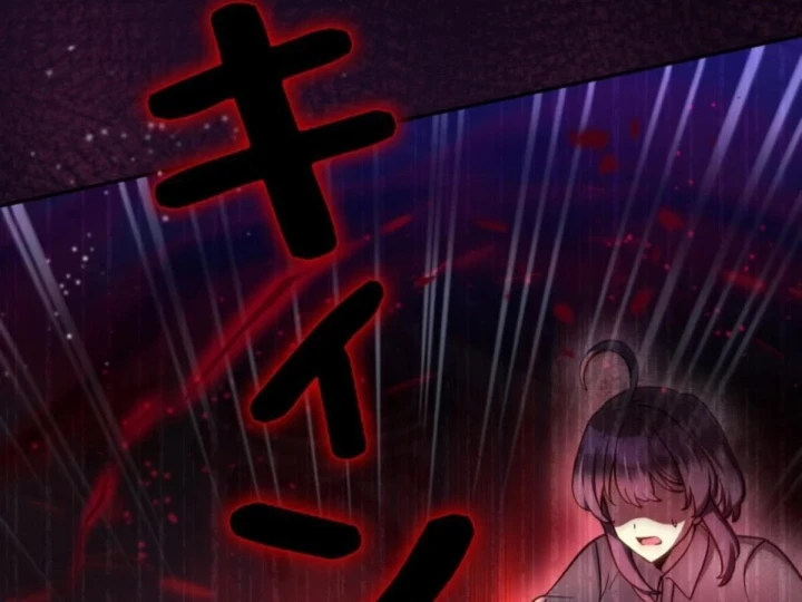 Các Nữ Anh Hùng Muốn Giết Tôi, Một Anh Hùng Chapter 50 - 40