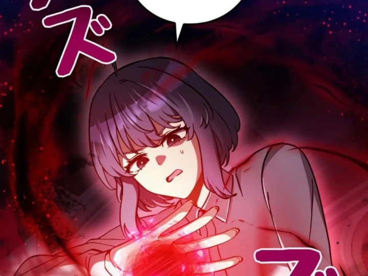 Các Nữ Anh Hùng Muốn Giết Tôi, Một Anh Hùng Chapter 50 - 64