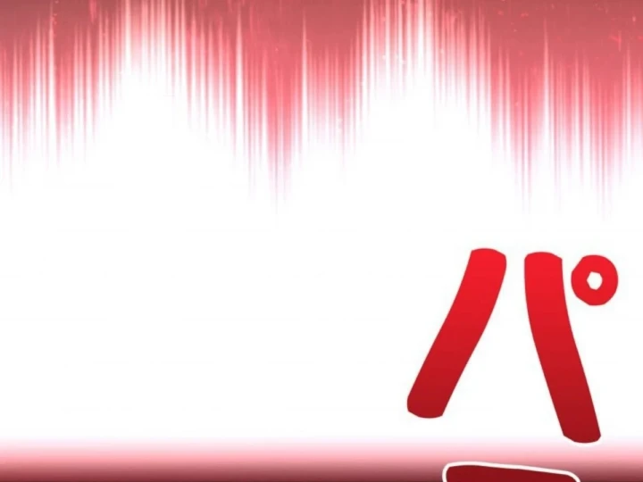 Các Nữ Anh Hùng Muốn Giết Tôi, Một Anh Hùng Chapter 50 - 71