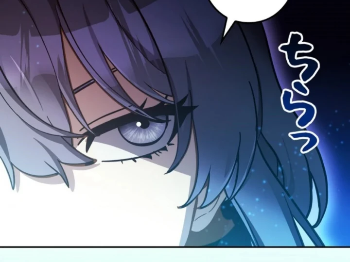 Các Nữ Anh Hùng Muốn Giết Tôi, Một Anh Hùng Chapter 50 - 87