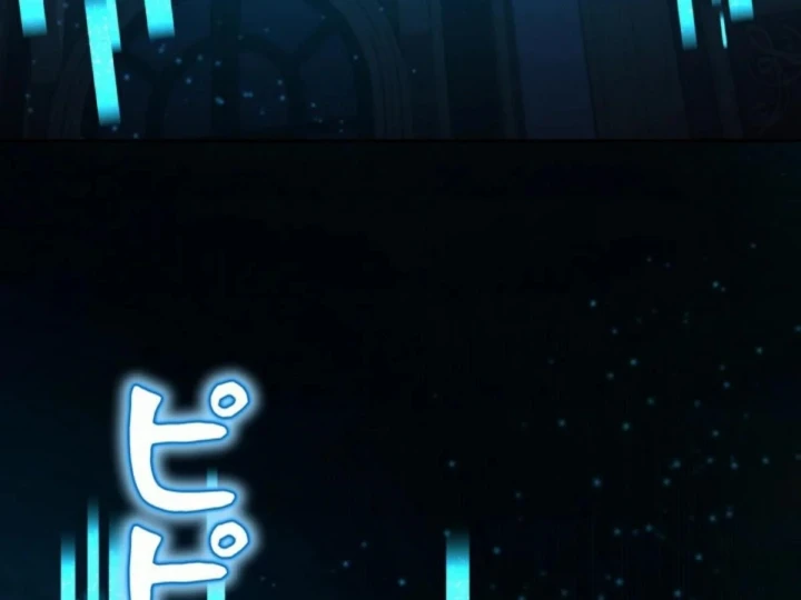 Các Nữ Anh Hùng Muốn Giết Tôi, Một Anh Hùng Chapter 50 - 93