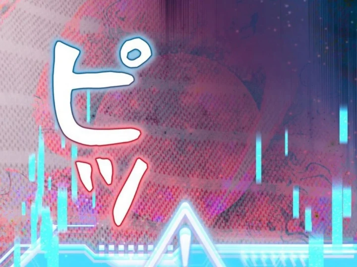 Các Nữ Anh Hùng Muốn Giết Tôi, Một Anh Hùng Chapter 50 - 96