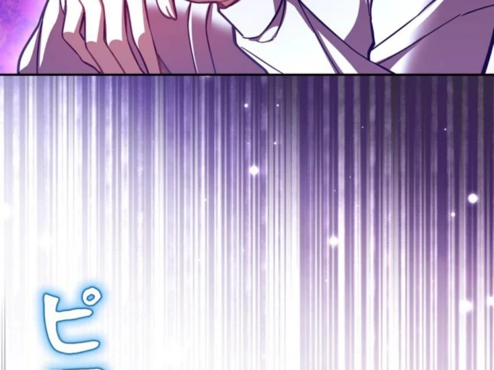 Các Nữ Anh Hùng Muốn Giết Tôi, Một Anh Hùng Chapter 50 - 110