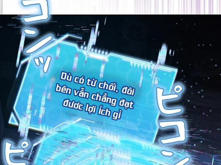 Các Nữ Anh Hùng Muốn Giết Tôi, Một Anh Hùng Chapter 50 - 111