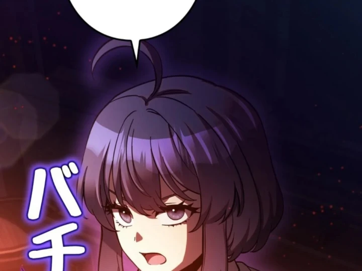 Các Nữ Anh Hùng Muốn Giết Tôi, Một Anh Hùng Chapter 50 - 138