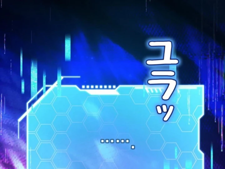 Các Nữ Anh Hùng Muốn Giết Tôi, Một Anh Hùng Chapter 50 - 143