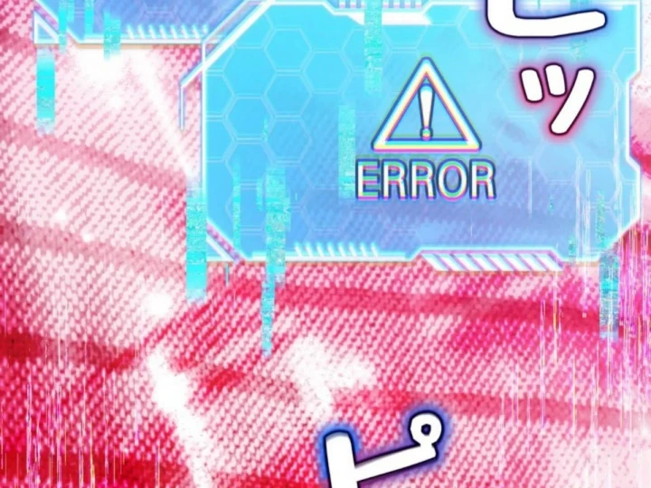 Các Nữ Anh Hùng Muốn Giết Tôi, Một Anh Hùng Chapter 50 - 145