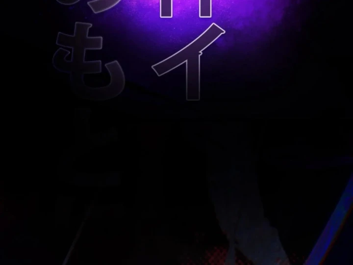 Các Nữ Anh Hùng Muốn Giết Tôi, Một Anh Hùng Chapter 50 - 155