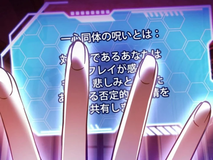 Các Nữ Anh Hùng Muốn Giết Tôi, Một Anh Hùng Chapter 50 - 198