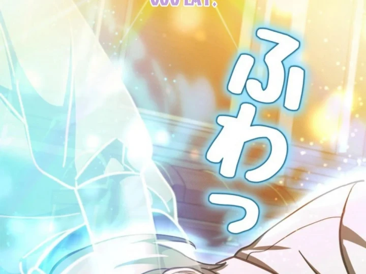 Các Nữ Anh Hùng Muốn Giết Tôi, Một Anh Hùng Chapter 50 - 208