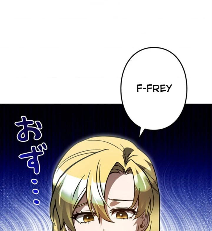 Các Nữ Anh Hùng Muốn Giết Tôi, Một Anh Hùng Chapter 51 - 15