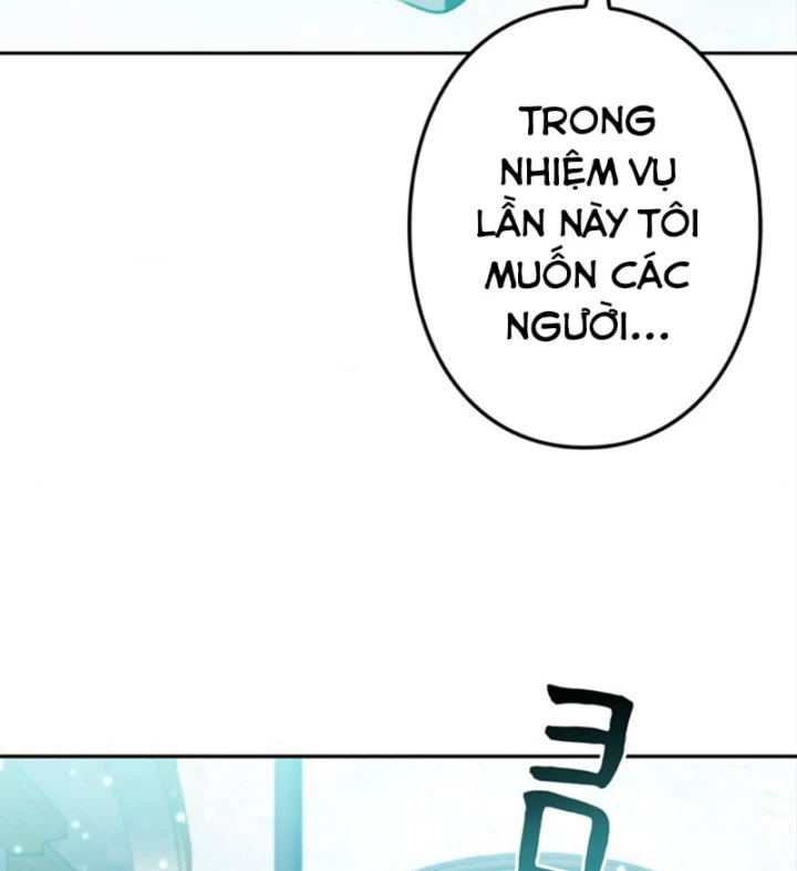 Các Nữ Anh Hùng Muốn Giết Tôi, Một Anh Hùng Chapter 51 - 33