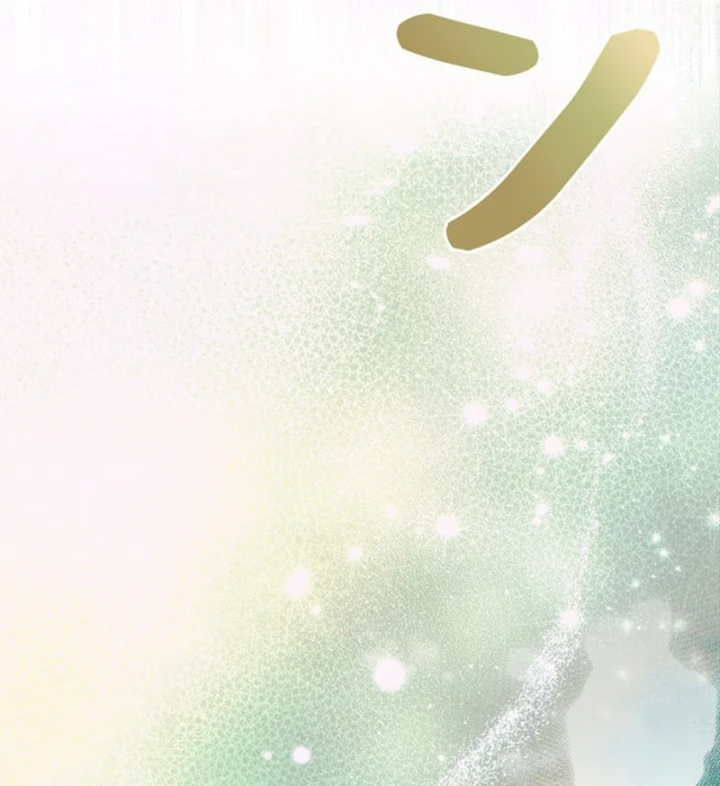 Các Nữ Anh Hùng Muốn Giết Tôi, Một Anh Hùng Chapter 51 - 37