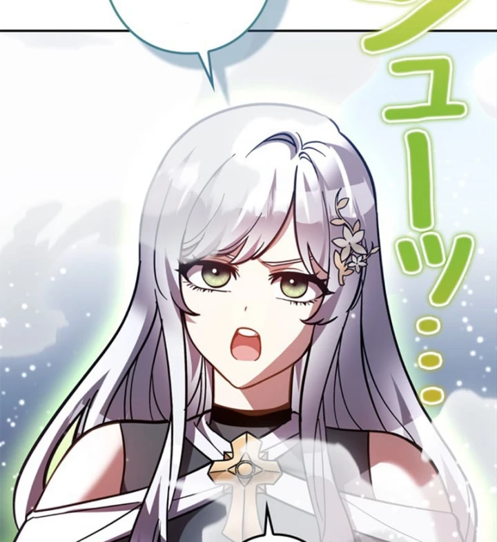 Các Nữ Anh Hùng Muốn Giết Tôi, Một Anh Hùng Chapter 51 - 94