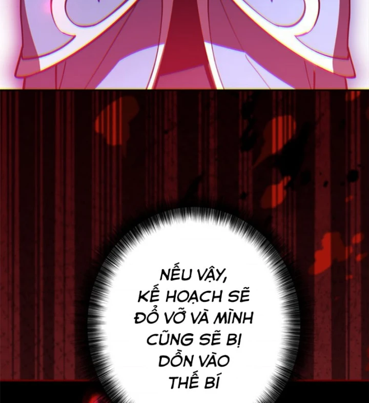 Các Nữ Anh Hùng Muốn Giết Tôi, Một Anh Hùng Chapter 51 - 114