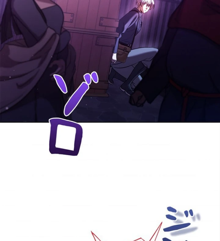 Các Nữ Anh Hùng Muốn Giết Tôi, Một Anh Hùng Chapter 51 - 121