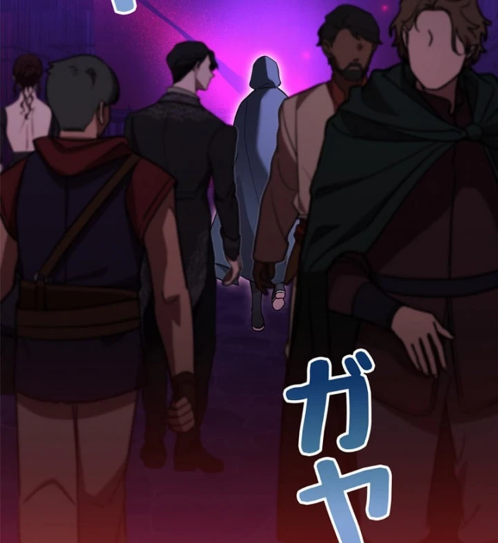 Các Nữ Anh Hùng Muốn Giết Tôi, Một Anh Hùng Chapter 51 - 134