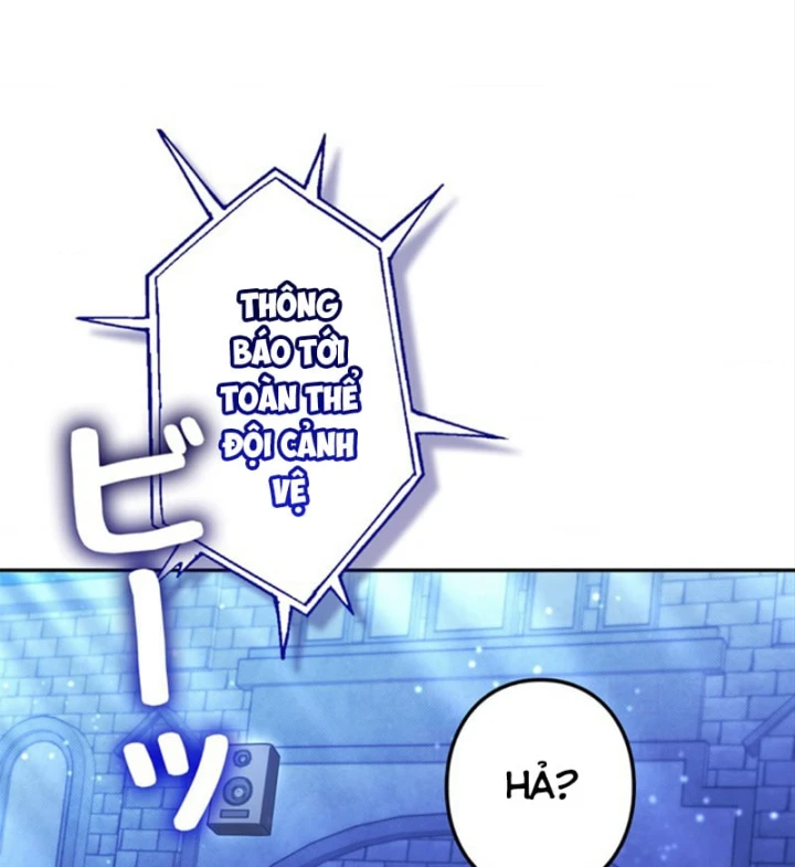 Các Nữ Anh Hùng Muốn Giết Tôi, Một Anh Hùng Chapter 51 - 138