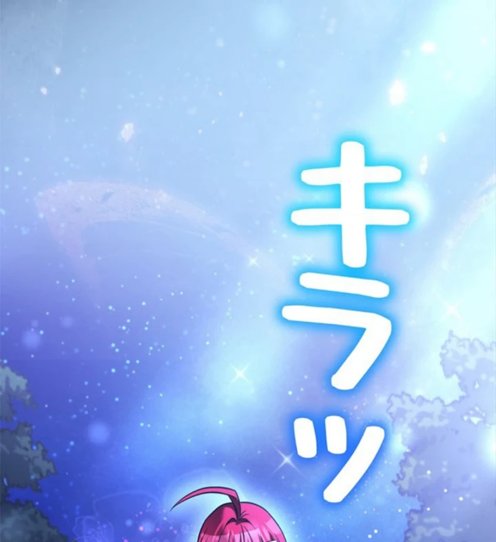 Các Nữ Anh Hùng Muốn Giết Tôi, Một Anh Hùng Chapter 51 - 150