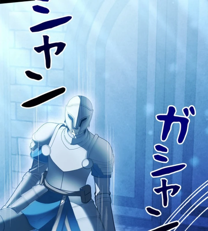 Các Nữ Anh Hùng Muốn Giết Tôi, Một Anh Hùng Chapter 51 - 160