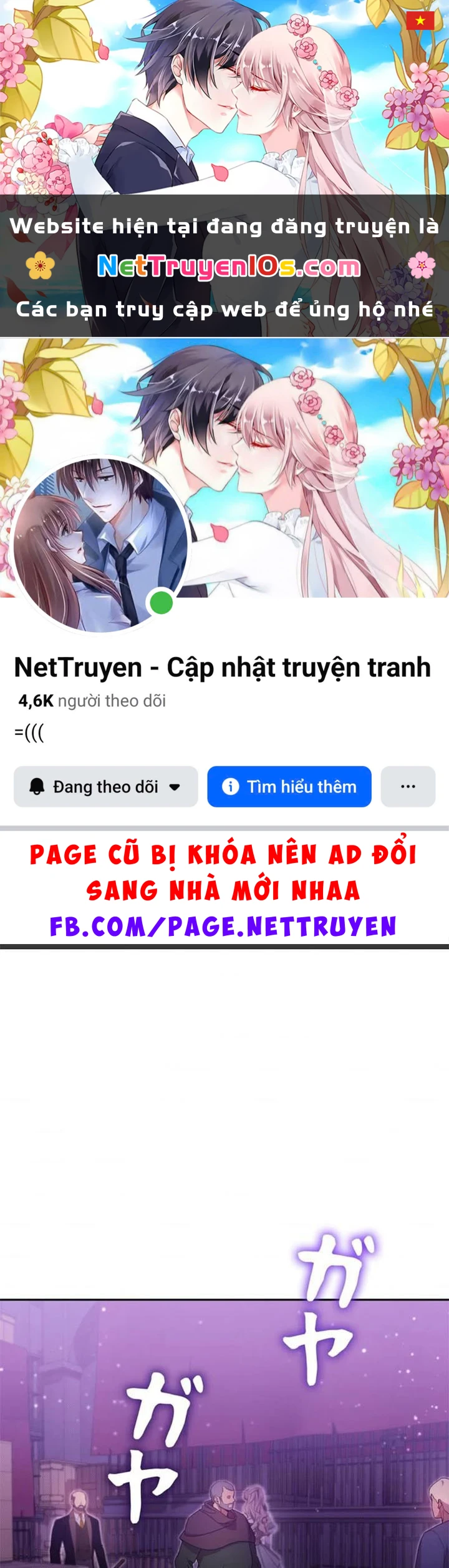 Các Nữ Anh Hùng Muốn Giết Tôi, Một Anh Hùng Chapter 52 - 1