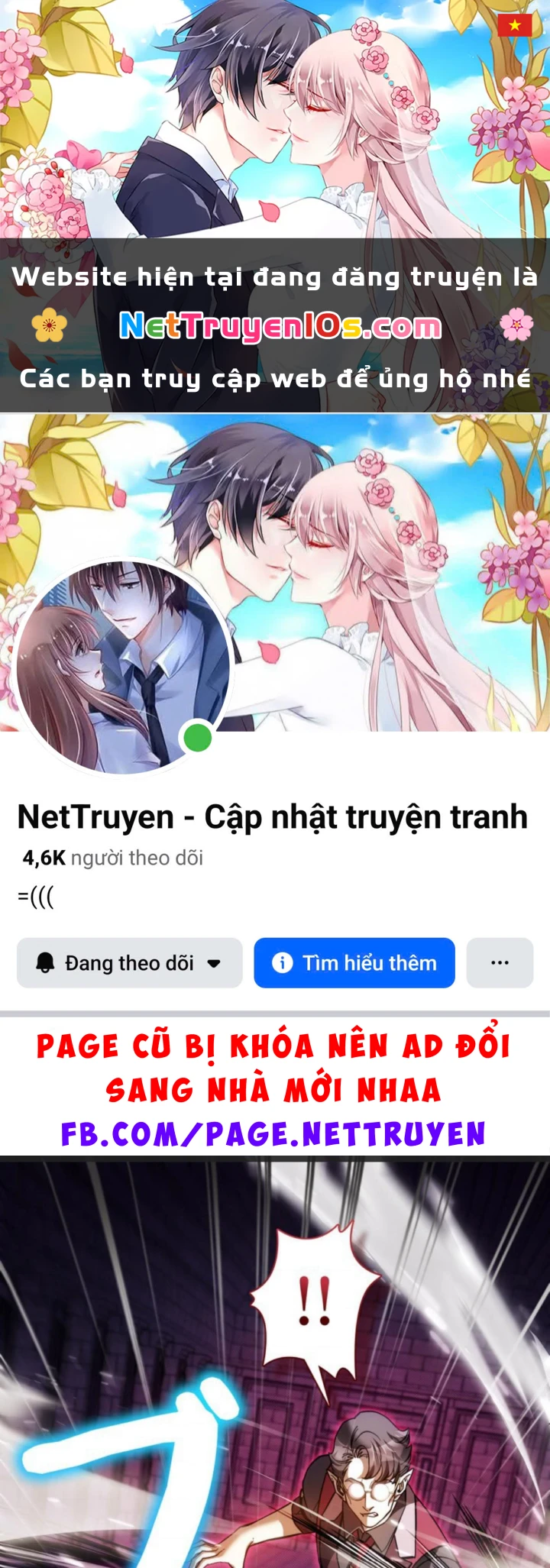Các Nữ Anh Hùng Muốn Giết Tôi, Một Anh Hùng Chapter 54 - 1
