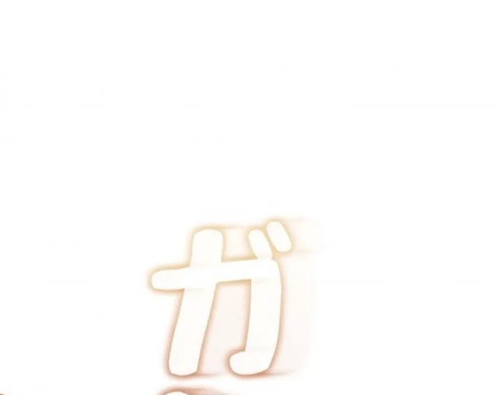 Các Nữ Anh Hùng Muốn Giết Tôi, Một Anh Hùng Chapter 55 - 31