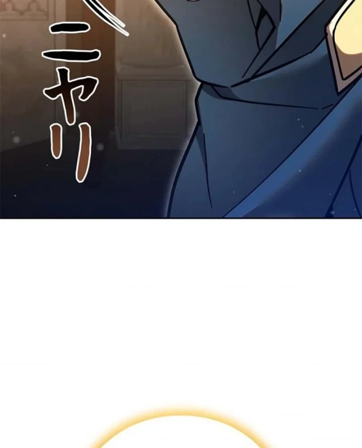 Các Nữ Anh Hùng Muốn Giết Tôi, Một Anh Hùng Chapter 55 - 122