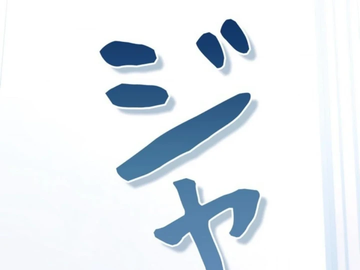 Các Nữ Anh Hùng Muốn Giết Tôi, Một Anh Hùng Chapter 56 - 106