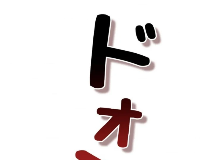 Các Nữ Anh Hùng Muốn Giết Tôi, Một Anh Hùng Chapter 56 - 158