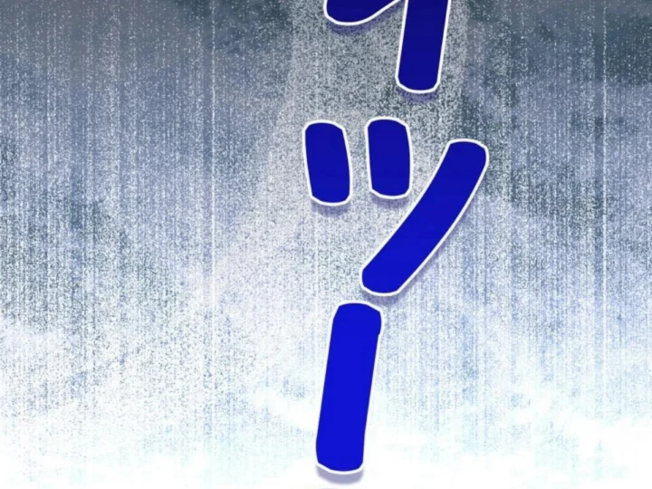 Các Nữ Anh Hùng Muốn Giết Tôi, Một Anh Hùng Chapter 56 - 228