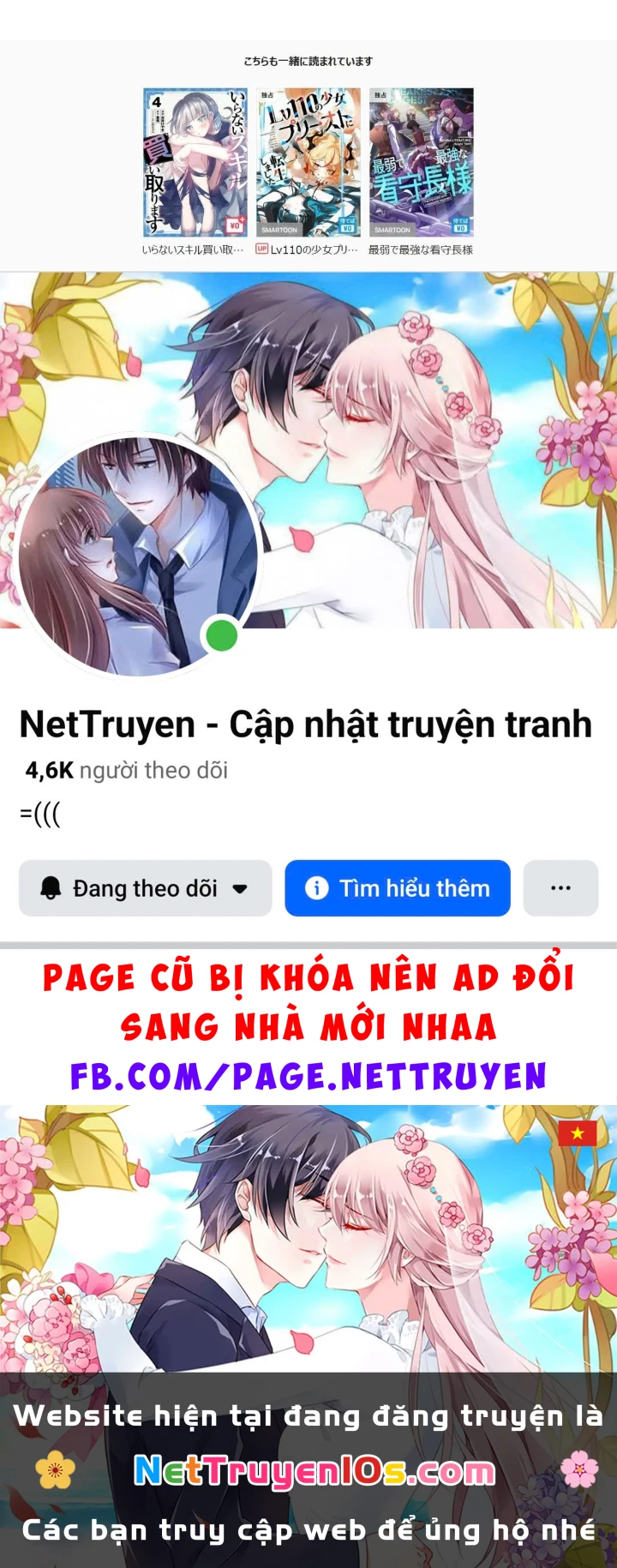 Các Nữ Anh Hùng Muốn Giết Tôi, Một Anh Hùng Chapter 56 - 276