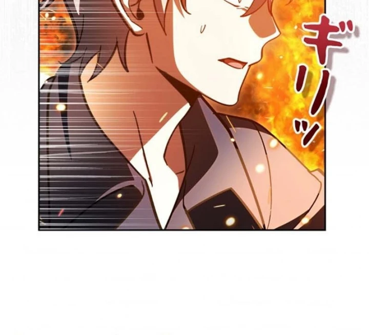 Các Nữ Anh Hùng Muốn Giết Tôi, Một Anh Hùng Chapter 57 - 26
