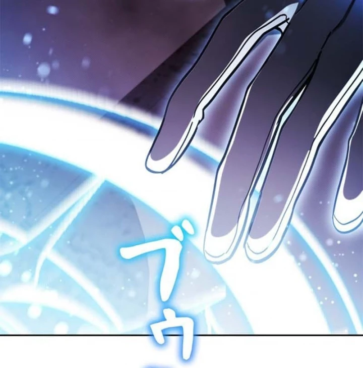 Các Nữ Anh Hùng Muốn Giết Tôi, Một Anh Hùng Chapter 57 - 54