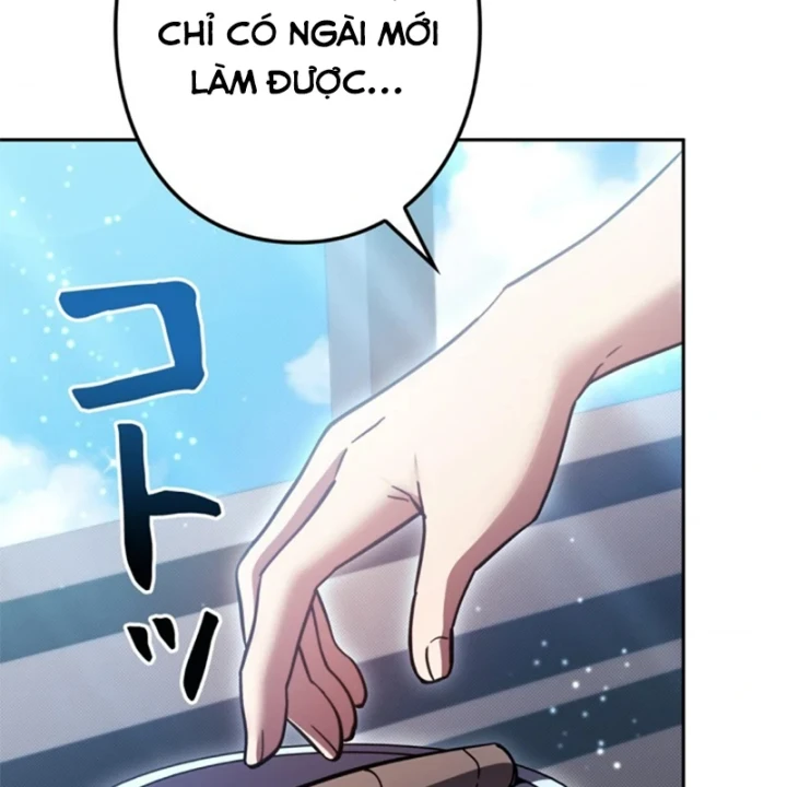 Các Nữ Anh Hùng Muốn Giết Tôi, Một Anh Hùng Chapter 59 - 47